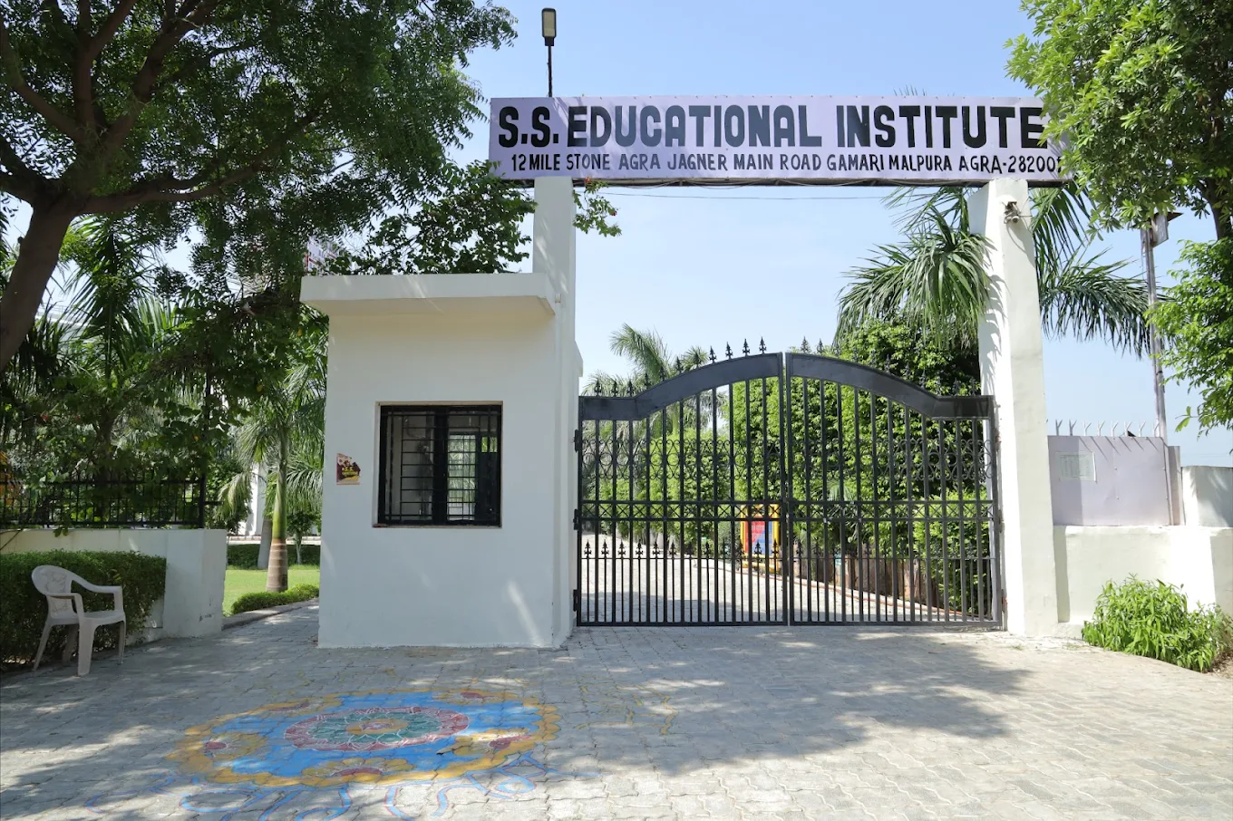 S. S. Educational Institute