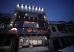 Hotel Royal Phoenix