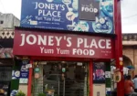 Joney’s Place