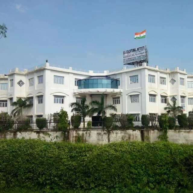 S. S. Educational Institute