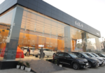 Kia Car Showroom – Prem Kia, Lakhanpur