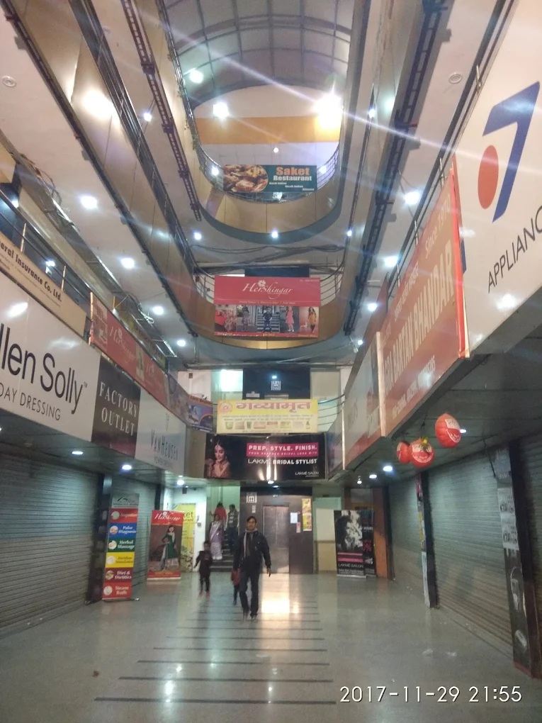 Saket Mall