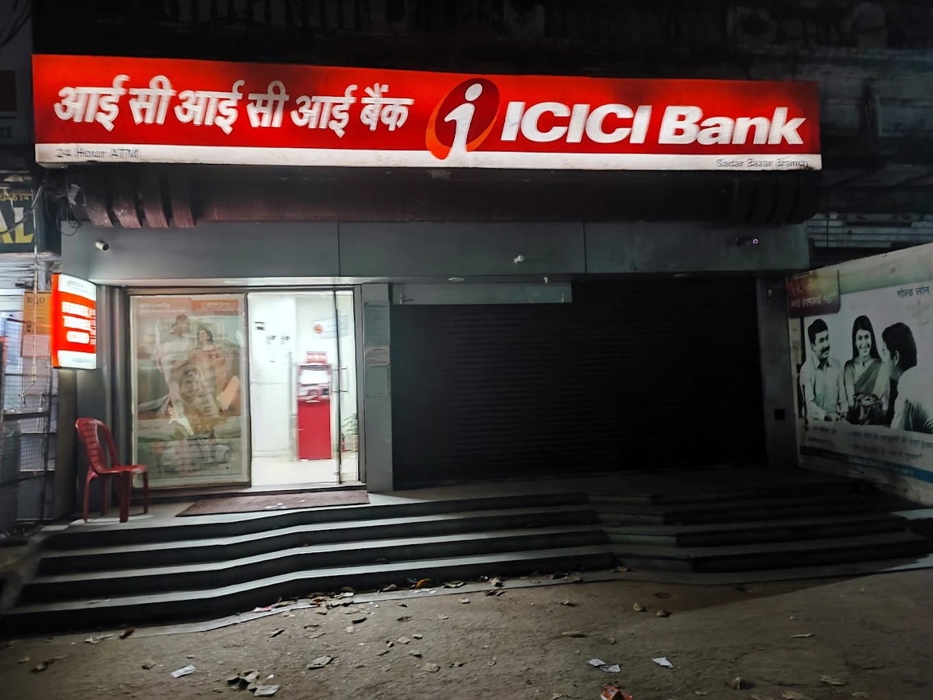 ICICI Bank Ltd.,Agra-Sadarbazar
