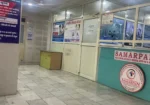 Samarpan Blood Bank