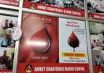 Amrit Charitable Blood Bank