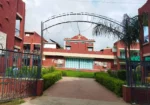 Dayalbagh Educational Institute (Deemed University) Agra
