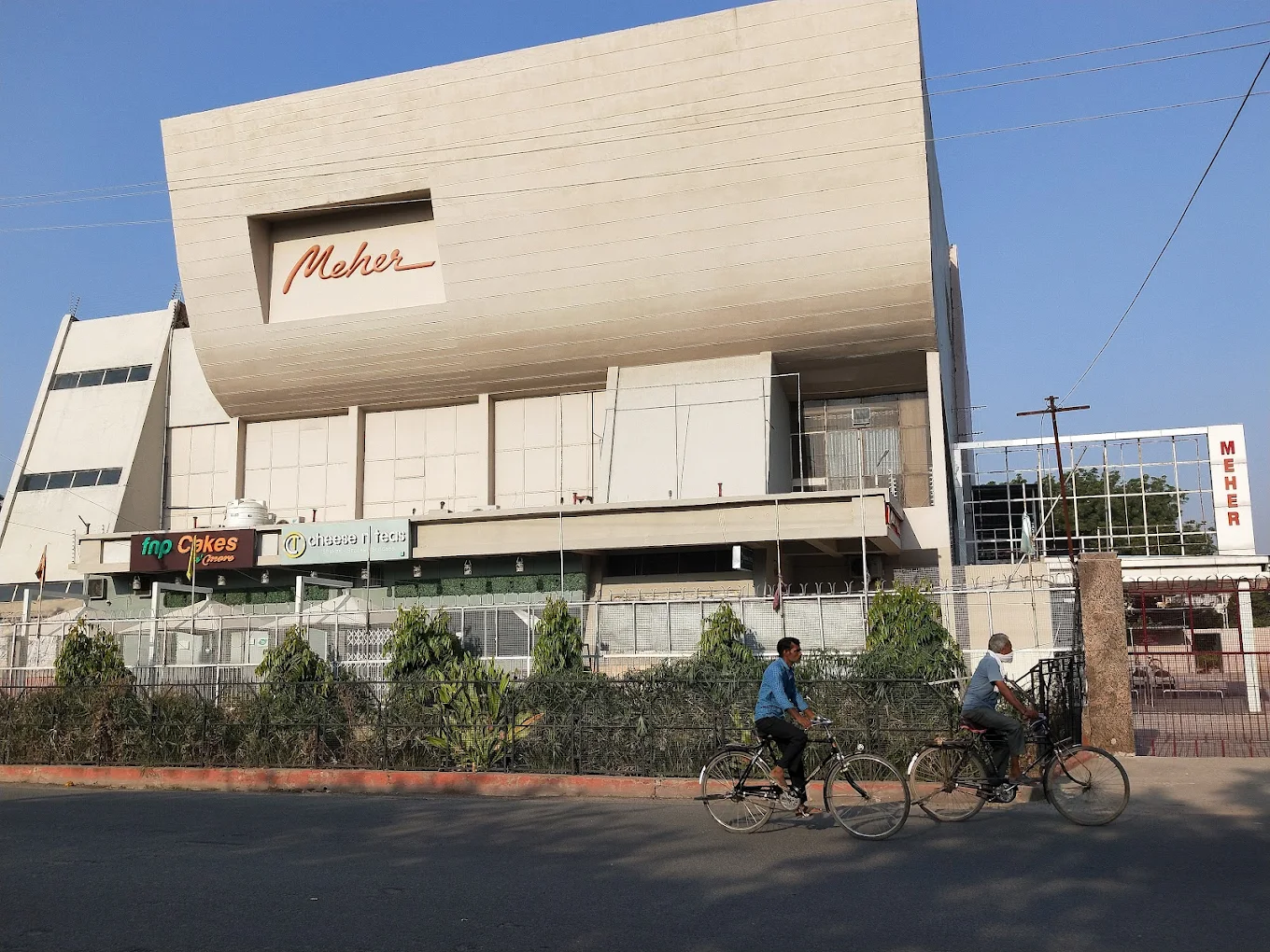 Meher Theatre