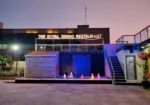 THE ROYAL DINING RESTAURANT
