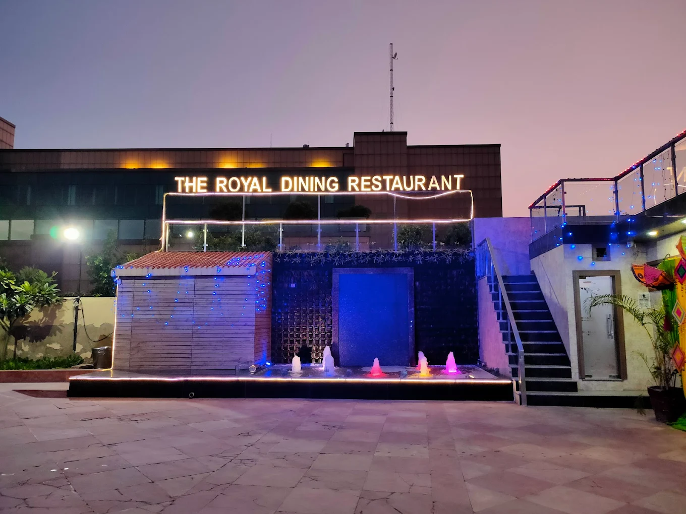 THE ROYAL DINING RESTAURANT